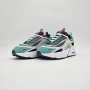 Nike Air Max Furyosa, снимка 1