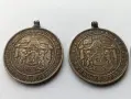 5 лева 1884 1885, снимка 3
