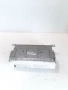 Част отдясно за Audi A8 3.3 TDI AKF (2002) 4D1880203C , снимка 1