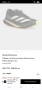 Adidas Performance Adizero маратонки 46 номер. , снимка 2