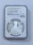 10 лева 2016 година Св. Климент Охридски NGC PF 69 TOP, снимка 4