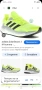 Adidas Solar Boost маратонки 43 номер. , снимка 3