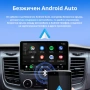Безжичен адаптер Wireless CarPlay & Android Auto – Plug & Play, Bluetooth 5.0, USB/USB-C, снимка 4