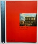 ART Books, Taschen Art Books, M.C. Escher, Edward Hopper, Vermeer, Книги Изкуство Албуми, снимка 18