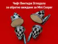 Чифт Оригинални Стари огледала за обратно виждане за Mini Cooper / Cooper S., снимка 1