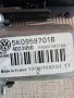 Моторчета ел. стъклоповдигачи Volkswagen Passat (B7) 2010-2014год., снимка 5