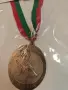 Продавам ловен медал , отличие, снимка 10