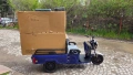 Карго Транспортер 2500W, снимка 12