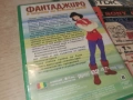 ФАНТАДЖИРО ДВД 2906261946L1, снимка 10