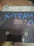 Аудио , GPS и видео система за Nissan X-Trail  275008H802 , 3N28234700, снимка 4