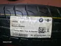 Патерица BMW/MINI 135/80/17", снимка 2