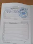 Продавам автомобил, снимка 12