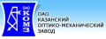 Оригинал КОМЗ К-т Руски ТЕЛЕСКОП 8-24x40 Зрителна Тръба “Зеница“ СССР с Чанта Капачки Ремъци БАРТЕР, снимка 13
