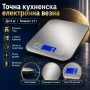Точна кухненска електронна везна кантар за храна кафе зеленчуци плодове професионална дигиталена, снимка 7