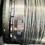 Макара DAIWA EMCAST 5000 LDA, снимка 3