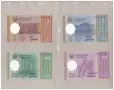 ЧЕТИРИ БАНКНОТИ ТАДЖИКИСТАН 1999 ГОДИНА, снимка 1