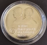 10 МАРКИ 1983 ГОДИНА - ГДР, снимка 1