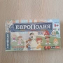 Нова настолна игра Европолия, 5+, снимка 1