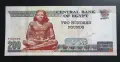 Египет.
200 паунда.
2025 година.UNC, снимка 1