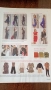 Списания Patrones / Boutique , снимка 2