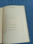 Юрий Королков - Червеният оркестър , снимка 5