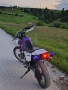 Yamaha XT600 на части, снимка 2