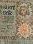 Две райхбанкноти 100 милиона марки 1923г. / 100 марки 1920г. Германия редки за КОЛЕКЦИЯ 17911, снимка 7