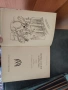 Jules Verne поредица от романи на немски , снимка 14