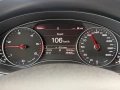 Audi A6 C7 3.0 TDI, 2012 г. 204 hp, FWD 8 ст. Multitronic, Full LED, снимка 15