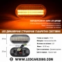 LED Динамични Странични Мигачи за Nissan Qashqai J10 / Note E11 / Tiida C11 / Navara D40, снимка 6