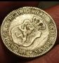 20 ст - 1888г Княжество България , снимка 3