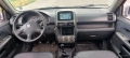 Honda C-RV 2.0 150cc+АГУ, снимка 5