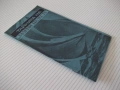 Книга "Тайната на *Мария Целеста* - Лев Скрягин" - 30 стр., снимка 6