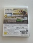  Winning Post 7 2013 за Playstation 3(PS3), снимка 2