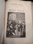 THEATRE DE VICTOR HUGO , снимка 4