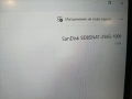 Лаптоп Dell XPS 9360 carbon(P54G),i5, 8Gb ram,256 ssd, windows 11 pro, снимка 7