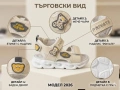 Нови детски сандали за момичета и момчета със стелка от естествена кожа, снимка 8