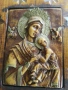 дървена икона, снимка 2