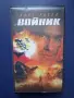 Видеокасета VHS Войник / Кърт Ръсел , снимка 1