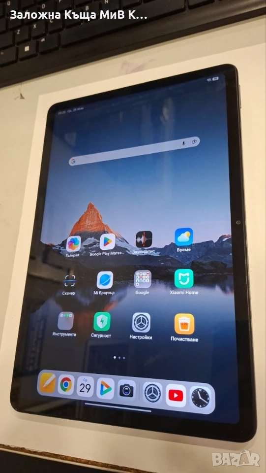 Xiaomi 14T PRO 12/512  03959-26, снимка 1