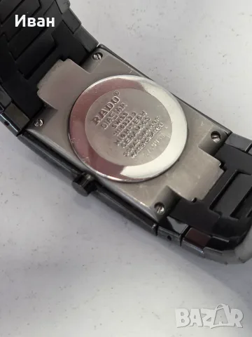 Rado Diastar 111.0322.3, снимка 4 - Дамски - 55638695