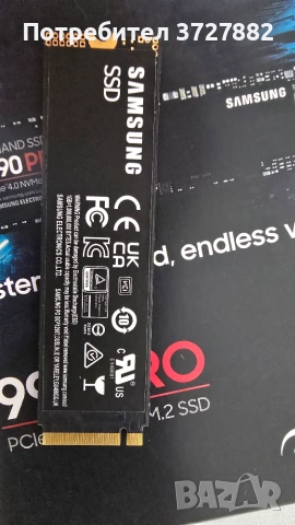 Продавам Samsung nvm 4 TB, снимка 2 - Външни хард дискове - 55067694