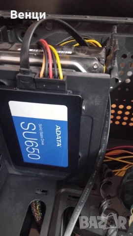 8GB DDR4 / Intel G6400 / SSD 120 / HDD 1TB / GTX 1050 Ti 4GB / ASUS H110M 
