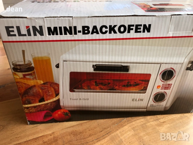 Тостер за сандвичи Elin