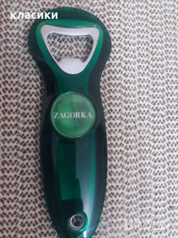 Отварачка бира АРИАНА, снимка 13 - Прибори за хранене, готвене и сервиране - 54343694