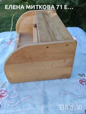 Кутия за хляб от масивно дърво, снимка 3 - Кутии за храна - 55425820