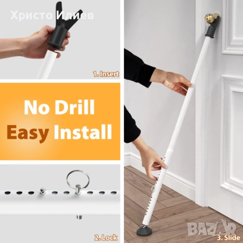 Лост за залостване на врата телескопичен стопер Подпора, снимка 2 - Други стоки за дома - 54050440