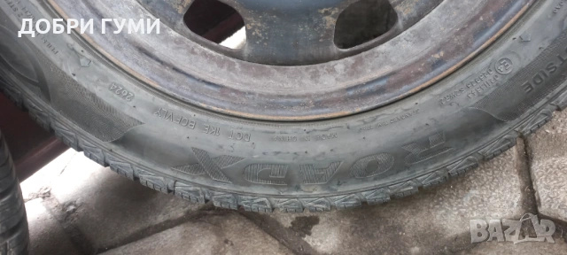 205 55 16 ВСЕСЕЗОННИ ДОТ 24 и 22, снимка 12 - Гуми и джанти - 53753489
