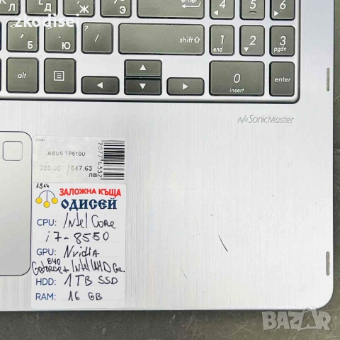 Лаптоп ASUS TP510U 15,6 Инча, снимка 3 - Лаптопи за работа - 55230838