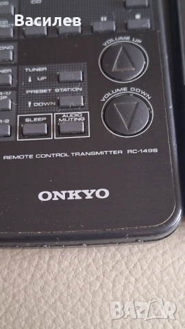 Дистанционни Onkyo , снимка 3 - Ресийвъри, усилватели, смесителни пултове - 54580363
